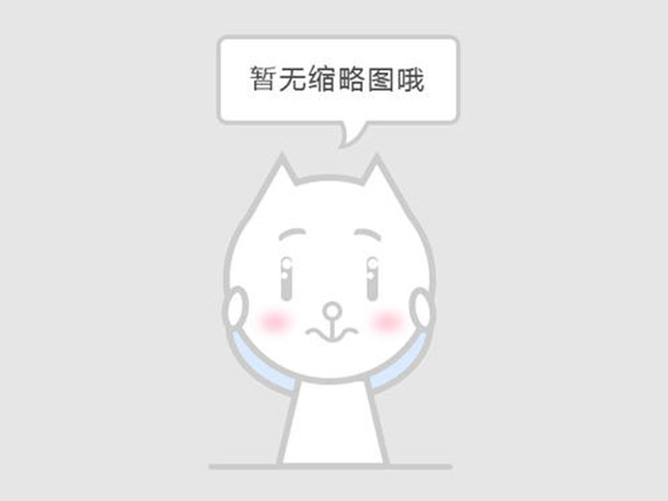襯氟氣動V型調節球閥